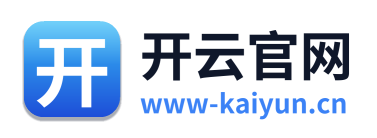 开云官网 标志